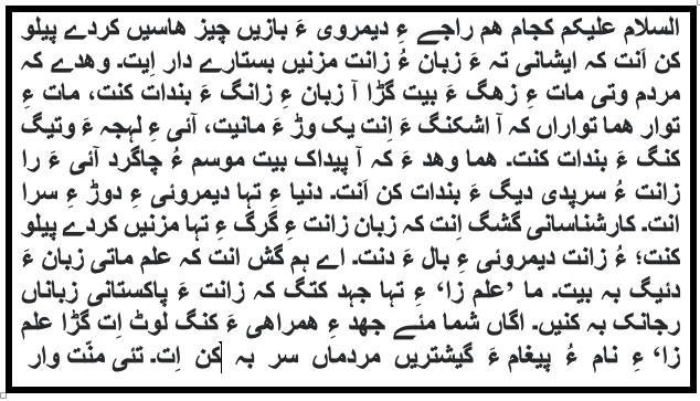 Screen Shot 2025-12-30 at 1.56.44 PM.png